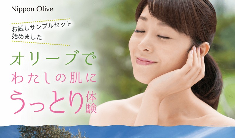 ���{�I���[�u���T�C�g